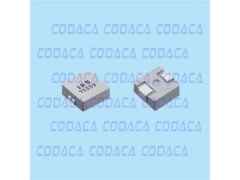 一体成型电感CSAC0630-- 深圳市科达嘉电子有限公司