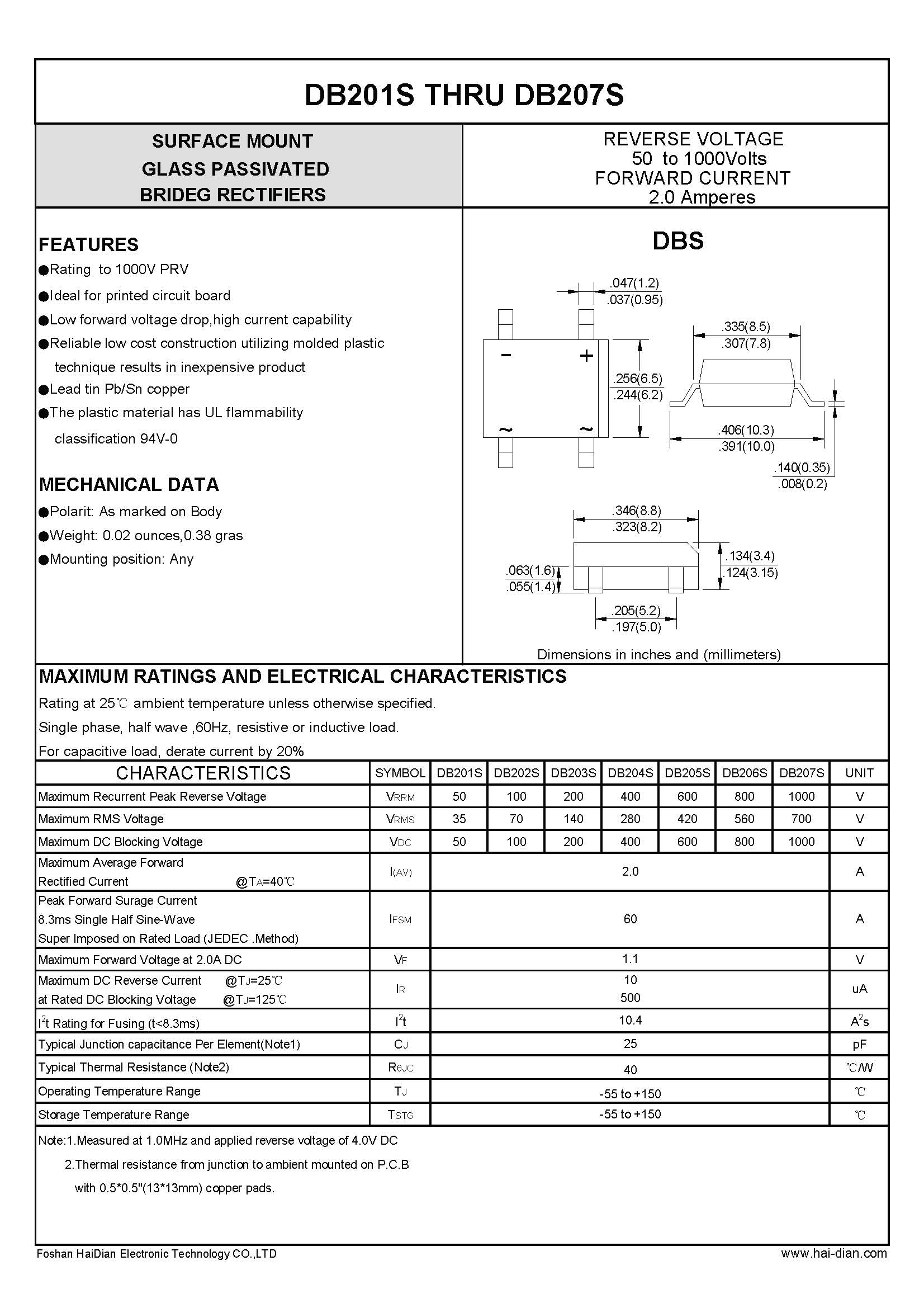 DB201S桥式整流器(整流桥堆)-- 佛山海电电子科技有限公司