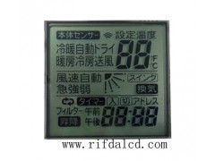 制冷机显示屏01-- 深圳市瑞福达液晶显示技术股份有限公司