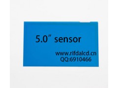 电容触摸屏Sensor5.0〞-- 深圳市瑞福达液晶显示技术股份有限公司
