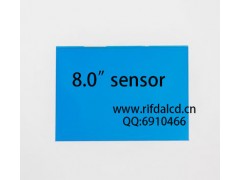 电容触摸屏Sensor8.0〞-- 深圳市瑞福达液晶显示技术股份有限公司