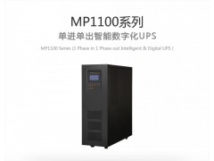 MP1100系列产品特点及应用领域-- 佛山市柏克电力设备有限公司
