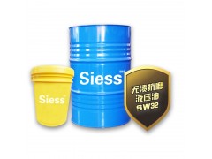 无渍抗磨液压油SW32-- 深圳市鸿海润滑科技有限公司