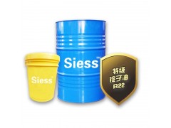 特级锭子油R22-- 深圳市鸿海润滑科技有限公司