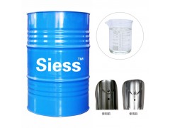 力酸性除蜡清洗剂-保立净7653-- 深圳市鸿海润滑科技有限公司