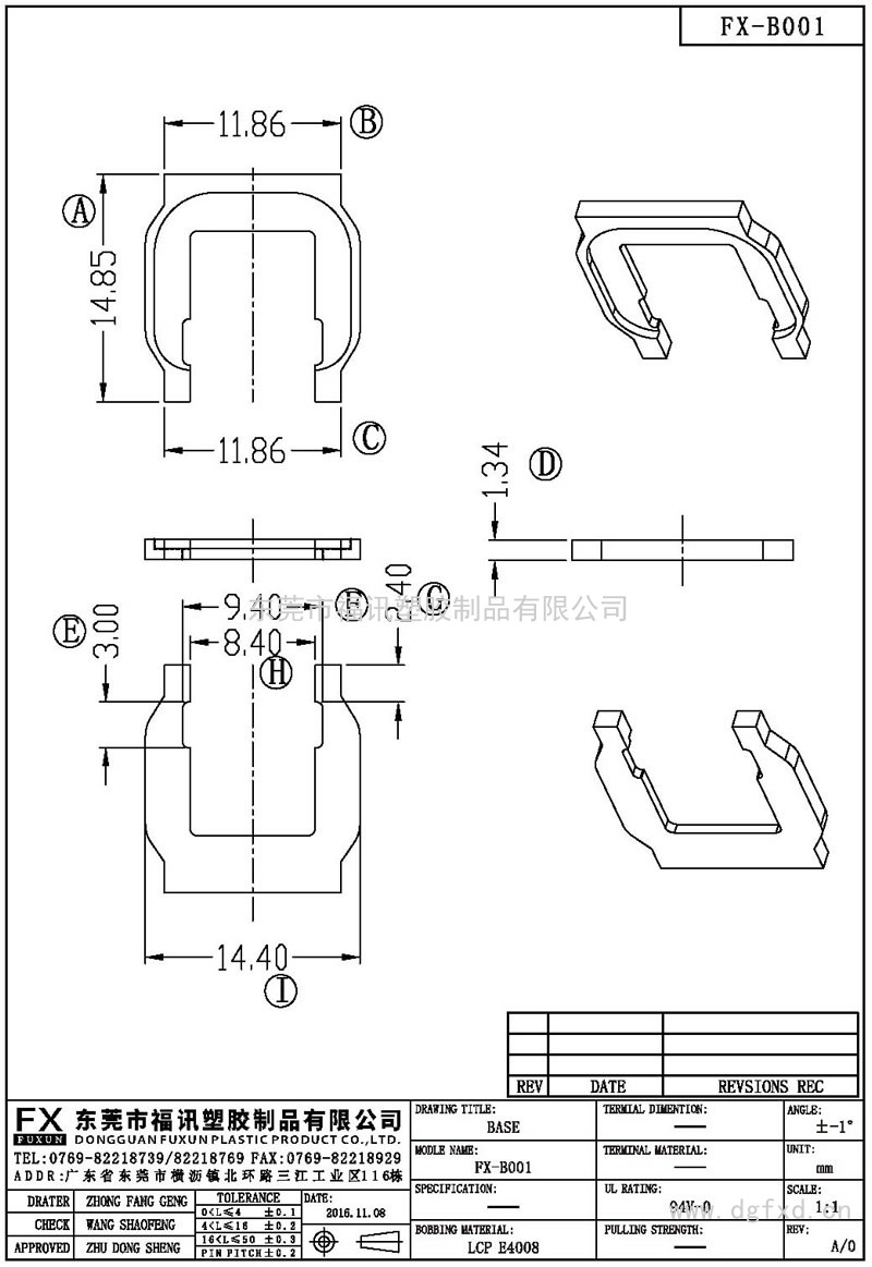 FX-B001 ba<em></em>se