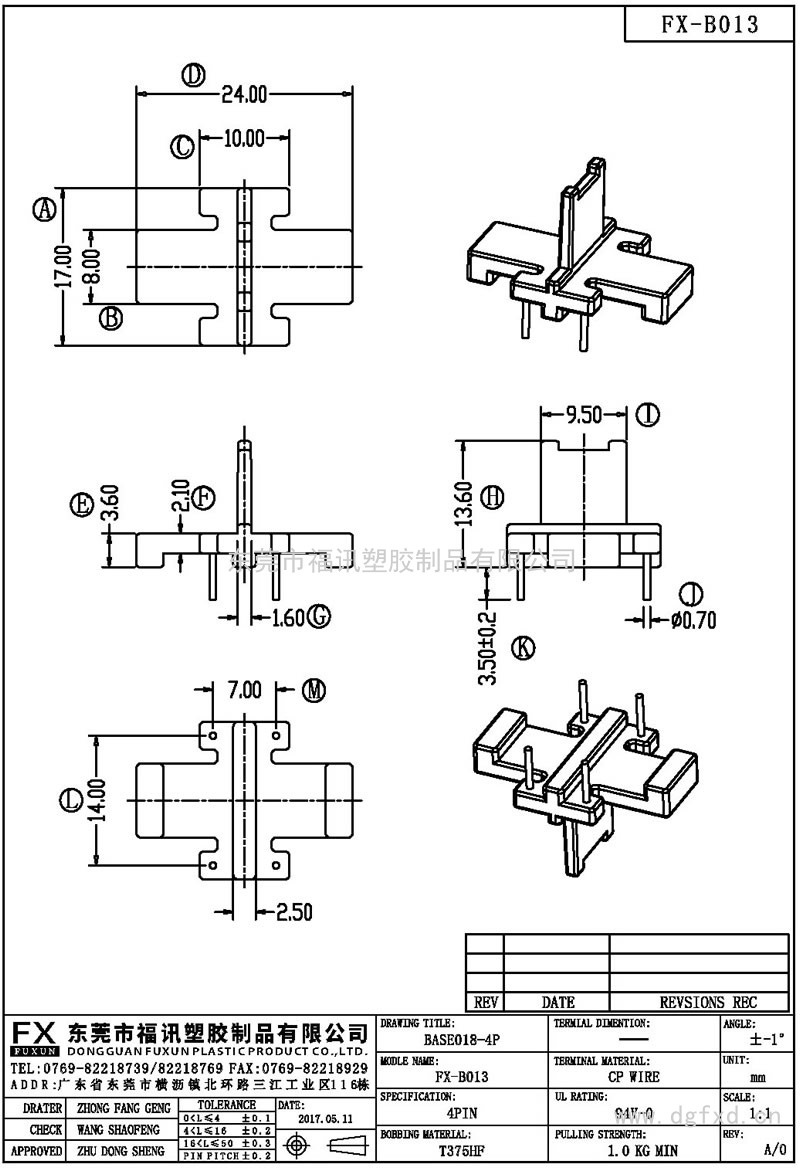 FX-B013 ba<em></em>se-018(4PIN)