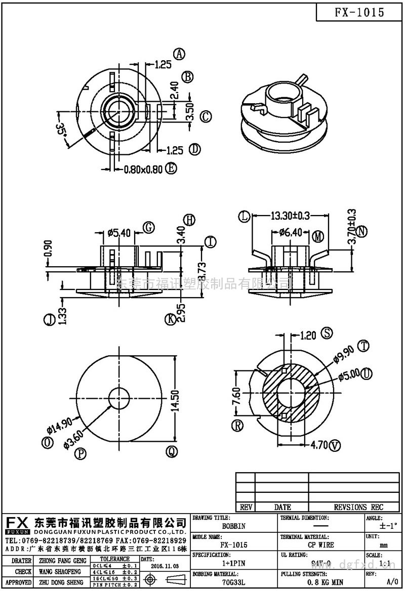 FX-1015BOBBI<em></em>n(1+1PIN)