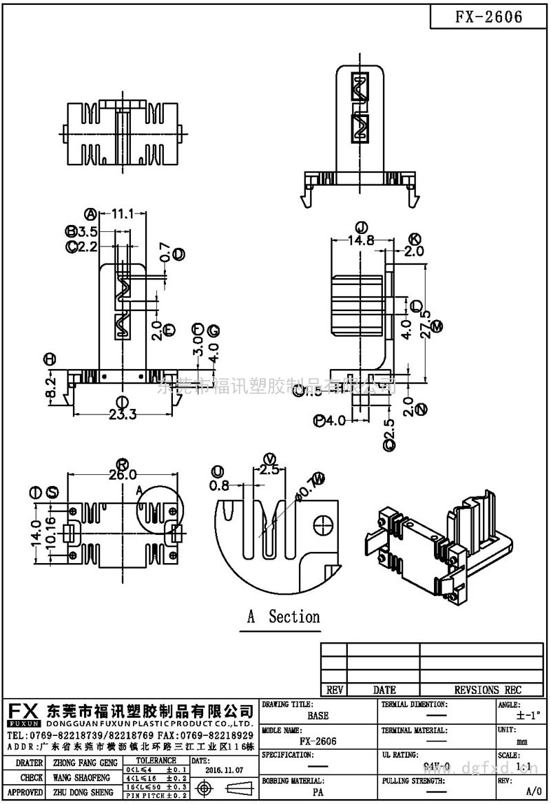 FX-2606ba<em></em>se