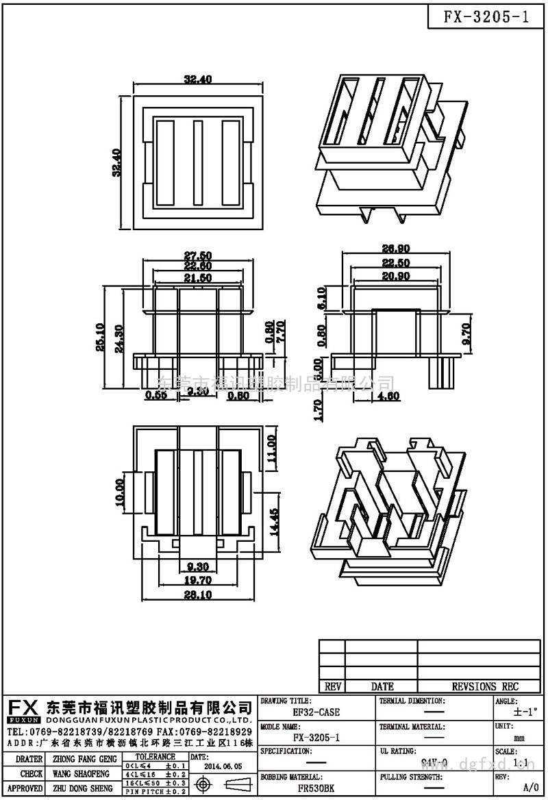FX-3205-1EF-32CASE